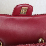 Chanel 18A Braided Pink Multi-Tweed Mini Rectangle with Aged Gold Hardware