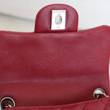 Chanel 17B Red Caviar Mini Square with Silver Hardware