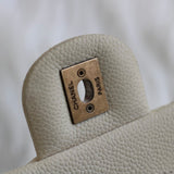 Chanel 13P Iridescent Ivory Caviar Country Chic Flap with Aged Gold Hardware