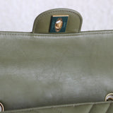 Chanel Olive Green Calfskin Chevron Mini Rectangle with Aged Gold Hardware