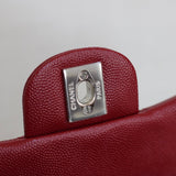 Chanel 17B Red Caviar Mini Square with Silver Hardware