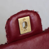 Chanel 18A Braided Pink Multi-Tweed Mini Rectangle with Aged Gold Hardware