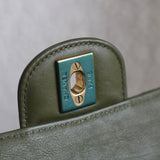 Chanel Olive Green Calfskin Chevron Mini Rectangle with Aged Gold Hardware