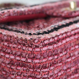 Chanel 18A Braided Pink Multi-Tweed Mini Rectangle with Aged Gold Hardware