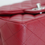 Chanel 17B Red Caviar Mini Square with Silver Hardware