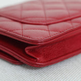Chanel Red Caviar Wallet on Chain with Silver Hardware