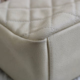 Chanel 13P Iridescent Ivory Caviar Country Chic Flap with Aged Gold Hardware