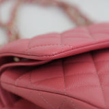 Chanel 19B Pink Caviar Small Classic Flap with Light Gold Hardware