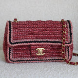 Chanel 18A Braided Pink Multi-Tweed Mini Rectangle with Aged Gold Hardware