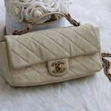 Chanel 13P Iridescent Ivory Caviar Country Chic Flap with Aged Gold Hardware