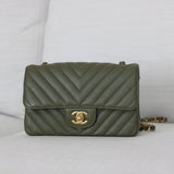 Chanel Olive Green Calfskin Chevron Mini Rectangle with Aged Gold Hardware