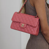 Chanel 19B Pink Caviar Small Classic Flap with Light Gold Hardware