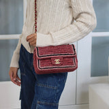 Chanel 18A Braided Pink Multi-Tweed Mini Rectangle with Aged Gold Hardware