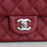 Chanel 17B Red Caviar Mini Square with Silver Hardware