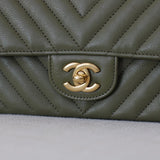 Chanel Olive Green Calfskin Chevron Mini Rectangle with Aged Gold Hardware