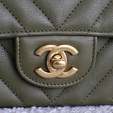 Chanel Olive Green Calfskin Chevron Mini Rectangle with Aged Gold Hardware