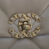Chanel 21S Dark Beige Lambskin Small 19 with Mixed Metal Hardware