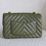 Chanel Olive Green Calfskin Chevron Mini Rectangle with Aged Gold Hardware