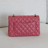 Chanel 19B Pink Caviar Small Classic Flap with Light Gold Hardware