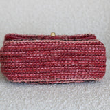 Chanel 18A Braided Pink Multi-Tweed Mini Rectangle with Aged Gold Hardware