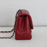 Chanel 17B Red Caviar Mini Square with Silver Hardware