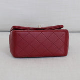 Chanel 17B Red Caviar Mini Square with Silver Hardware