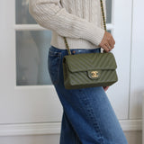 Chanel Olive Green Calfskin Chevron Mini Rectangle with Aged Gold Hardware