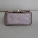 Chanel 14B Metallic Pink Goatskin Mini Square with Light Gold Hardware