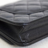 Chanel Black Caviar Wallet on Chain with Silver Hardware