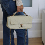 Chanel 13P Iridescent Ivory Caviar Country Chic Flap with Aged Gold Hardware