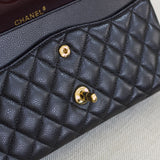Chanel Black Caviar Medium Classic Flap with Gold Hardware