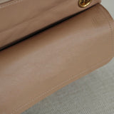 Chanel 16A Beige Calfskin 224 (Mini Size) Reissue 2.55 with Aged Gold Hardware