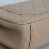 Chanel 17P Beige & Black Caviar Small Filigree Flap with Aged Gold Hardware