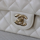 Chanel 17C Ivory Caviar Mini Rectangle with Light Gold Hardware