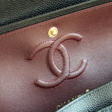 Chanel Black Caviar Small Classic Flap with Gold Hardware