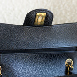 Chanel Black Caviar Small Classic Flap with Gold Hardware