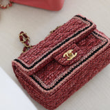 Chanel Braided Pink Tweed Mini Rectangle with Aged Gold Hardware