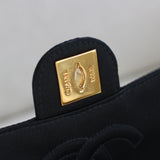Vintage Chanel Black Satin Mini Square with 24k Gold Hardware