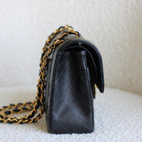 Vintage Chanel Black Caviar Small Classic Flap with 24k Gold Hardware