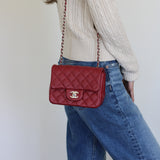 Chanel 17B Red Caviar Mini Square with Silver Hardware