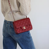 Chanel 17B Red Caviar Mini Square with Silver Hardware