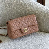 Chanel Dark Beige Lambskin Mini Rectangle with Light Gold Hardware