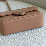 Chanel Dark Beige Lambskin Mini Rectangle with Light Gold Hardware