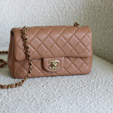 Chanel Dark Beige Lambskin Mini Rectangle with Light Gold Hardware