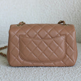 Chanel Dark Beige Lambskin Mini Rectangle with Light Gold Hardware