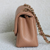 Chanel Dark Beige Lambskin Mini Rectangle with Light Gold Hardware