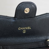Chanel Black Caviar Card Holder on Chain with Light Gold Hardware