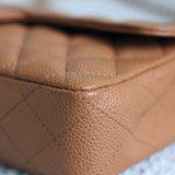 Vintage Chanel Dark Beige Caviar East West Flap with 24k Gold Hardware