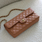 Vintage Chanel Dark Beige Caviar East West Flap with 24k Gold Hardware