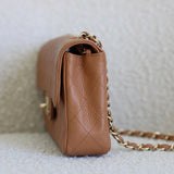 Vintage Chanel Dark Beige Caviar East West Flap with 24k Gold Hardware